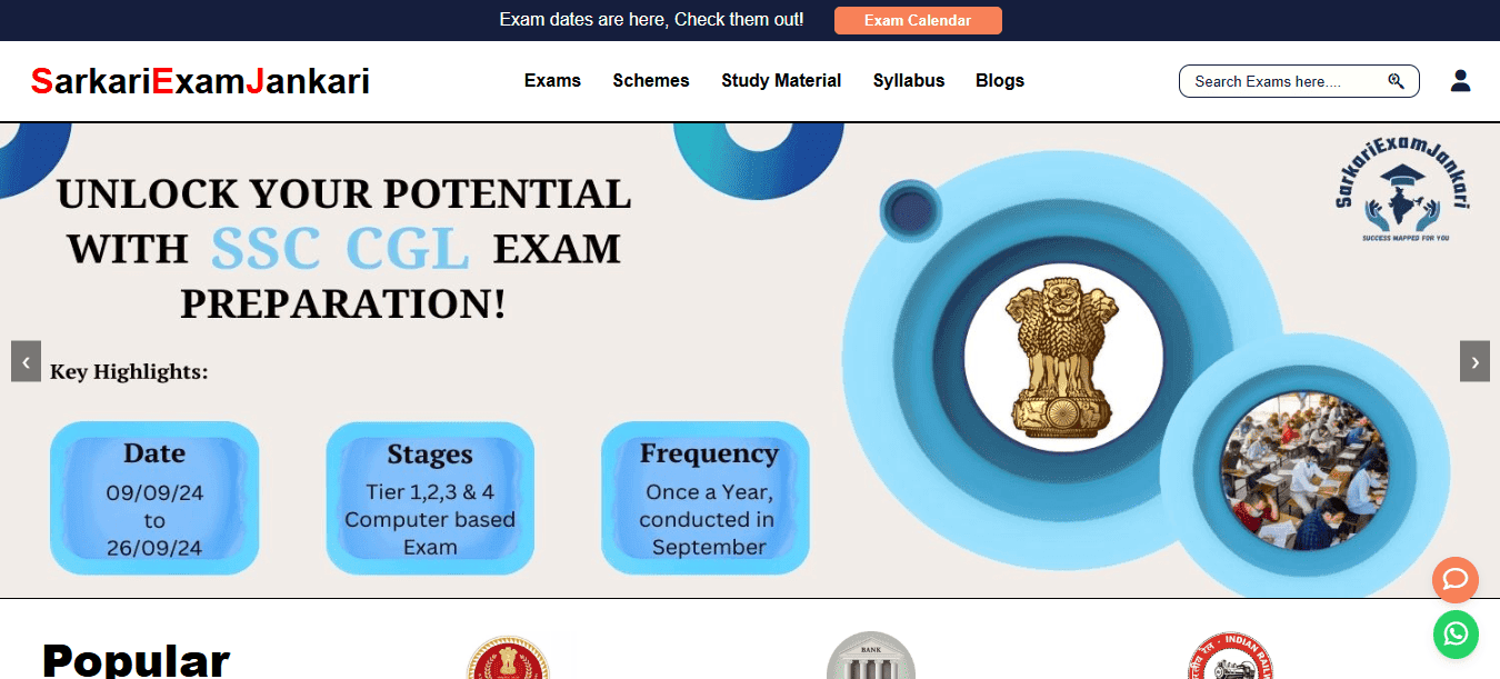 Sarkari Exam Jankari — screenshot